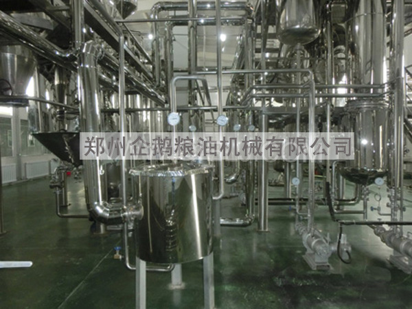 油脂精煉成套設(shè)備，企鵝糧油機(jī)械 品質(zhì)優(yōu)良+技術(shù)成熟(圖2)