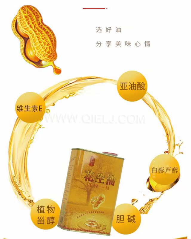 企鵝機械提供全套花生油提取設備，服務周到獲稱贊(圖2)