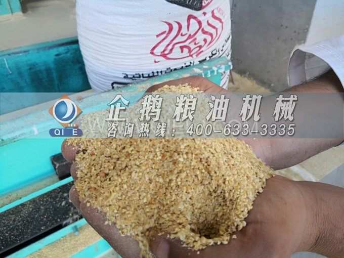 米糠油精煉設(shè)備，企鵝機(jī)械不斷創(chuàng)新提升工藝效果(圖2)