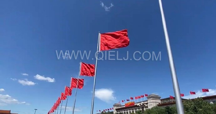 熱烈慶祝十一國慶節(jié)，企鵝糧油機(jī)械祝愿祖國繁榮昌盛(圖1)